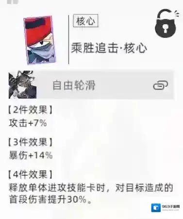 猫之城涂鸦