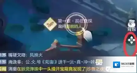 长安幻想兑换码