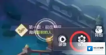 长安幻想点击