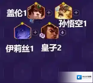 金铲铲之战人口