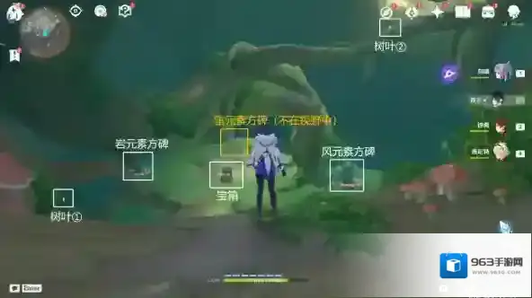 原神图中