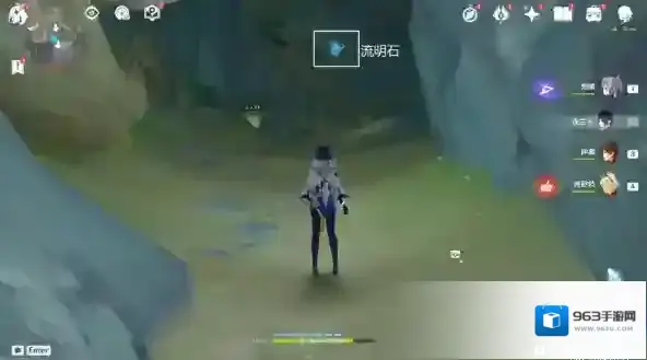 原神方碑