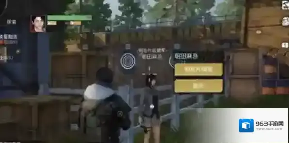 黎明觉醒明信片全收集攻略