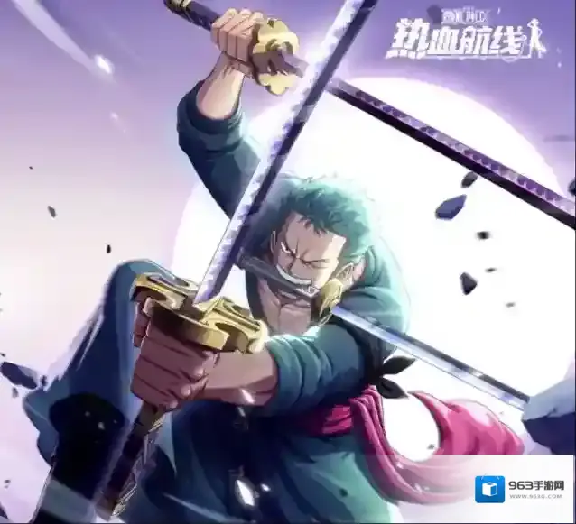航海王热血航线【维护公告】无我不断者！3月23日例行维护公告