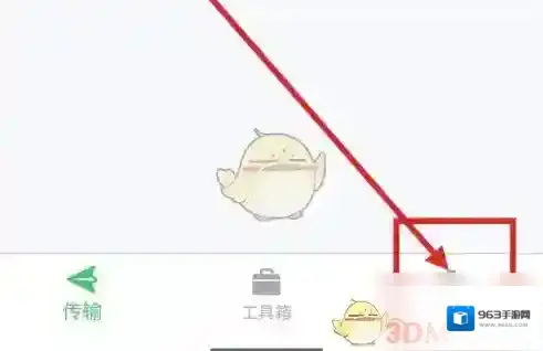 AirDroid无需
