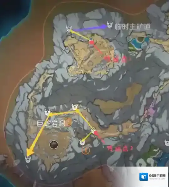 原神传送