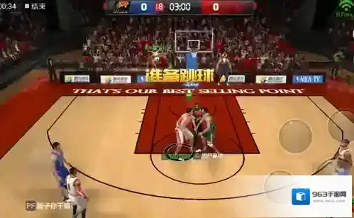 最强NBA投球