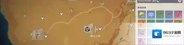 原神指数