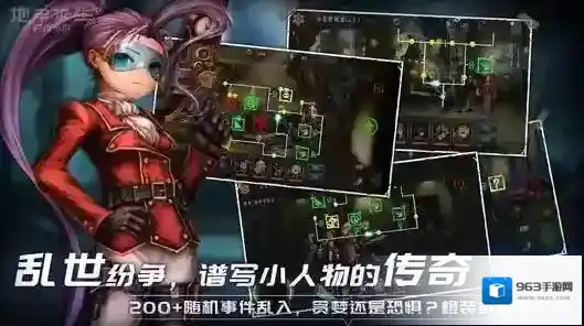 地牢求生2刷什么副本好 副本选择指南