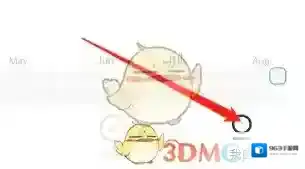 潮汐用户