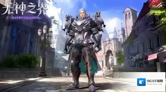 无神之界提升