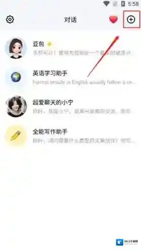 豆包点击