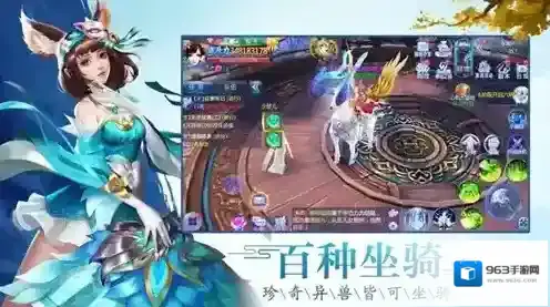 无极仙途神识入体渡劫冲级攻略