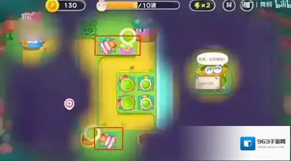 保卫萝卜4放置