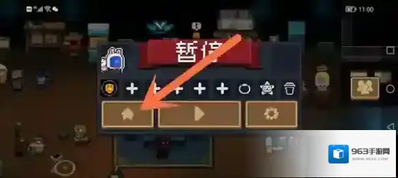 元气骑士敌人