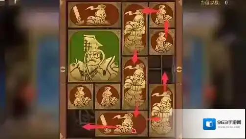 空之要塞启航困龙阵第二十六关通关攻略