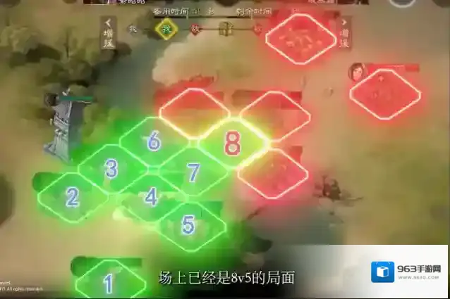 三国志战棋版小弟