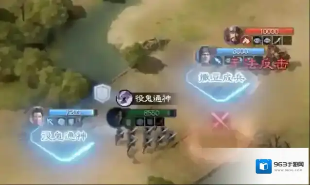 三国志战棋版召唤