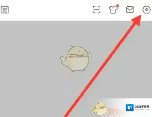 斗鱼广告