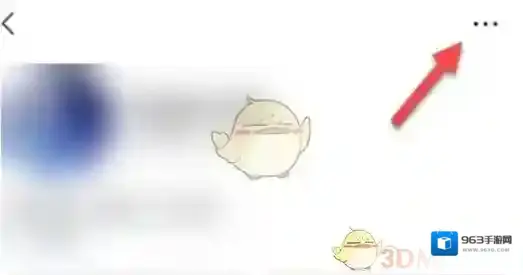 微信分享生活