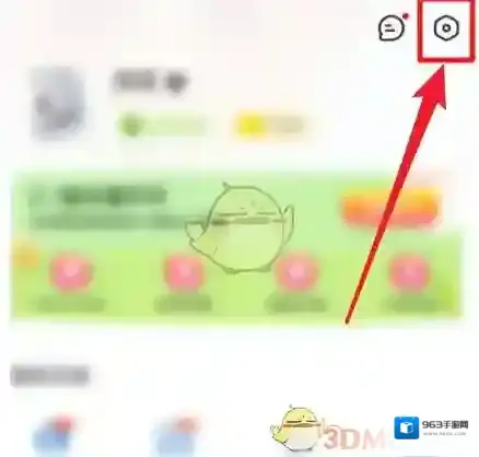 伴鱼绘本点击