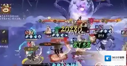 阴阳师生生