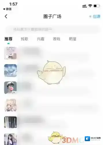 酷狗音乐来源于