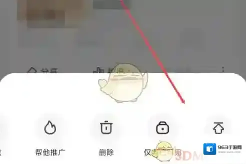 好看视频作品