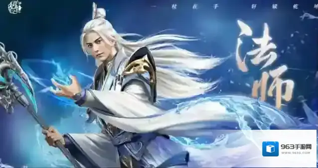 原始征途输出