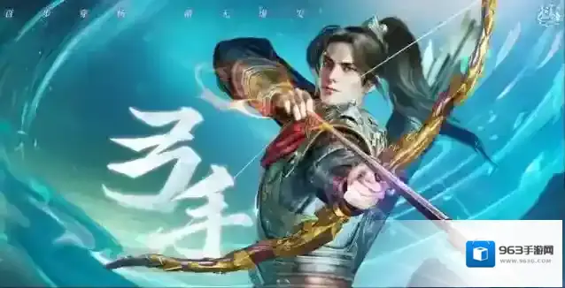 原始征途平民最强职业推荐