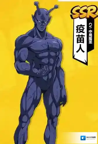 一拳超人最强之男疫苗人怎么样 英雄技能属性介绍