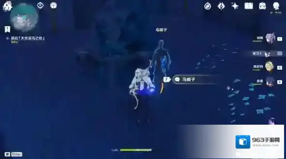 原神大门