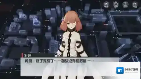 永远的7日之都羽弥资质考试攻略 羽弥资质考试怎么过