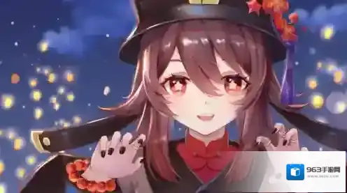 原神公子