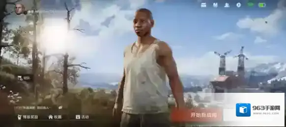 失控进化卡片