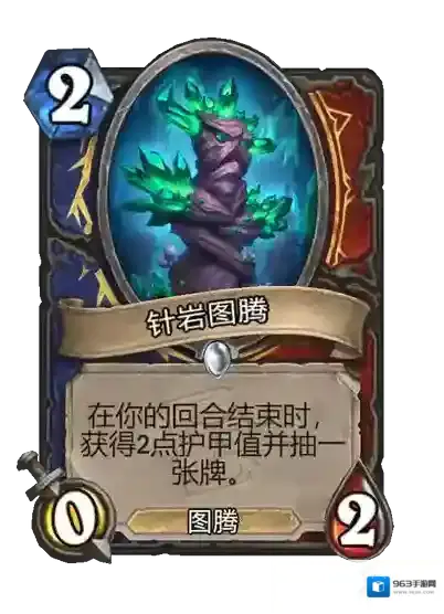 游侠网34