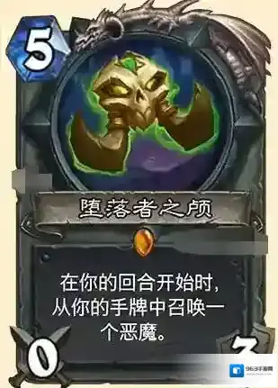 炉石传说堕落者之颅介绍 术士橙色武器评测