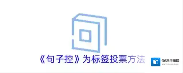 一句心情签名句子控