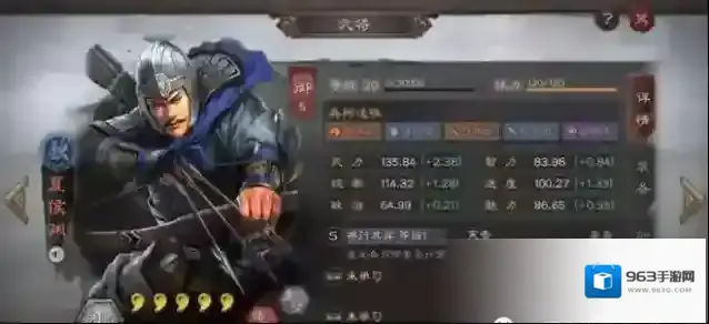 三国志战略版除了菜刀队还有哪些队