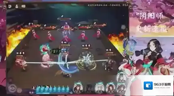 阴阳师阵容