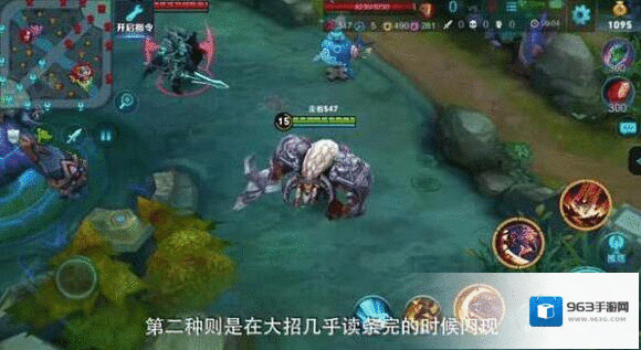 王者荣耀英雄