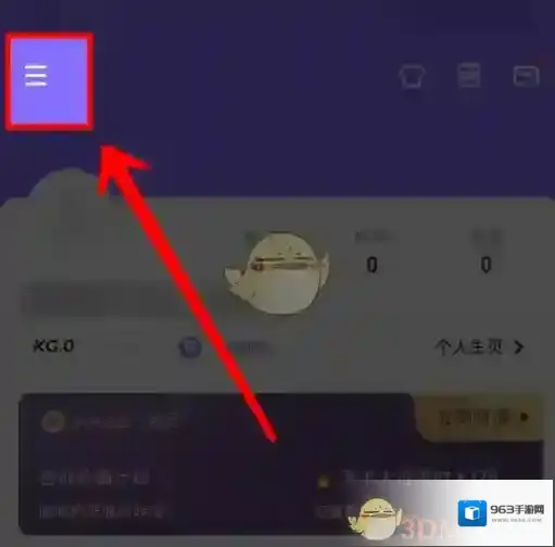 Keep点击