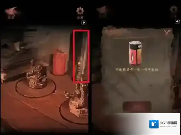 情棺柜子