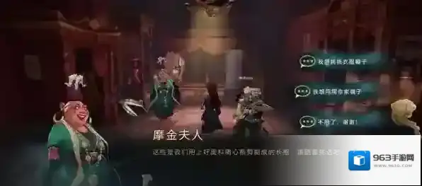 哈利波特魔法觉醒篝火旁的身影怎么打 五星通关卡组攻略