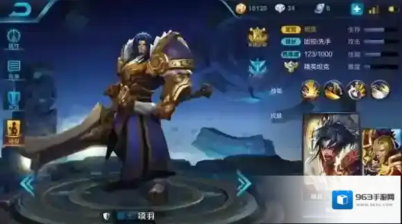 王者荣耀项羽S7如何玩？项羽全面教学攻略_项羽技能解析