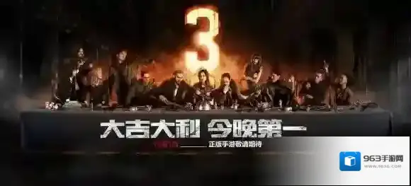 绝地求生手游在哪下载 下载地址及安装教程分享