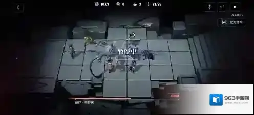 无期迷途游戏局长