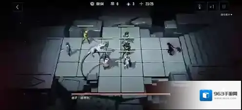 无期迷途4