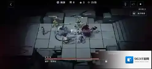 无期迷途游戏女仆