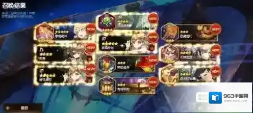 第七史诗武蔚